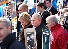 В Москве прошли торжества, приуроченные к 77-й годовщине Победы в Великой Отечественной войне 1941-1945 годов