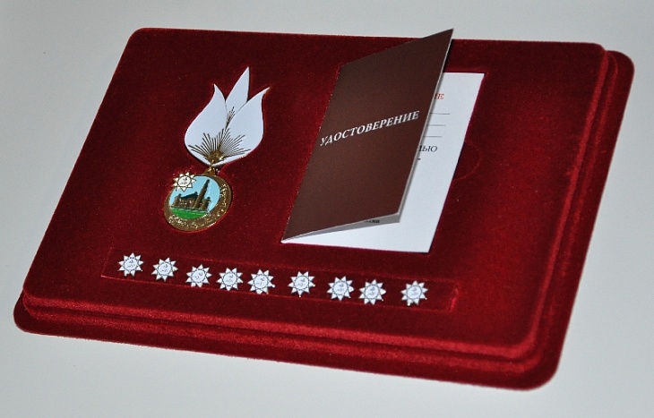 В Великих Булгарах были вручены медали ЦДУМ России