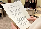 Уфимские девушки провели викторину, посвященную Пророку Мухаммаду (с.а.с.)