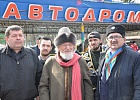 В Уфе встретили Навруз