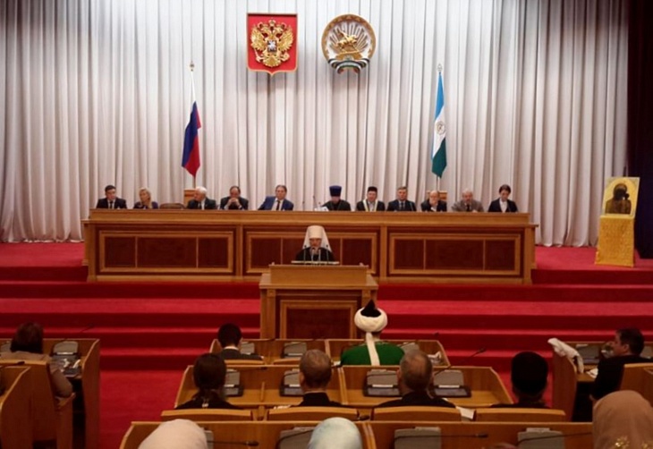 В Уфе прошли VIII «Табынские чтения»