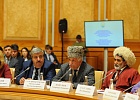 Духовные лидеры Башкортостана обсудили проблемы межкультурной коммуникации