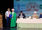 Верховный муфтий принял участие в очередном съезде (меджлисе) РДУМ Оренбургской области