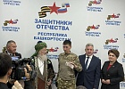Шейх-уль-Ислам Талгат Сафа Таджуддин обратился к ветеранам специальной военной операции