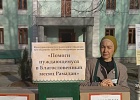 ЦДУМ России проводит акцию по раздаче продуктов питания 