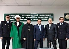 Родные сотрудников МВД по РБ получили духовную поддержку