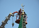 В с.Тарказы Ермекеевского района РБ установили полумесяцы на минарет и купол мечети 