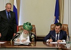 Верховного муфтия наградили медалью ордена «За заслуги перед Астраханской областью»