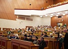 В г.Уфе проходит XVII Международная научно-практическая конференция «Идеалы и ценности Ислама», посвященная Году единства народов России