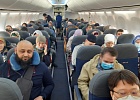 Паломники из Башкортостана прибыли в Королевство Саудовская Аравия