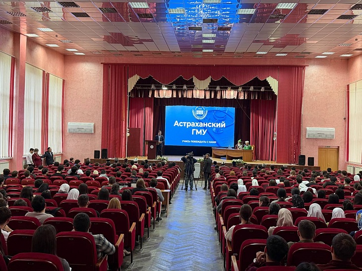 Верховный муфтий встретился с астраханскими студентами