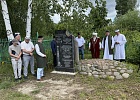 В селе Верхняя Елюзань Пензенской области открылась новая мечеть ЦДУМ России