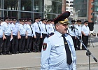 Верховный муфтий принял участие в общегородском смотре полиции