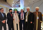 Состоялся II Бакинский саммит религиозных лидеров мира