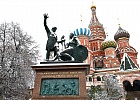 Президент России В.В.Путин встретился на Красной площади с духовными лидерами традиционных конфессий