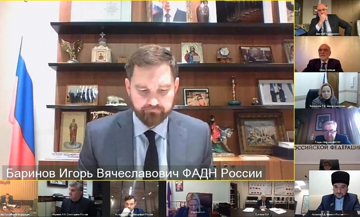 Муфтий Мухаммад Таджуддинов принял участие в обсуждении Стратегии государственной национальной политики Российской Федерации на период до 2025 года