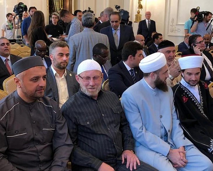 В Москве прошло заседание Группы стратегического видения «Россия – Исламский мир»