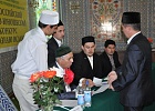 В Уфе прошел конкурс чтецов Корана