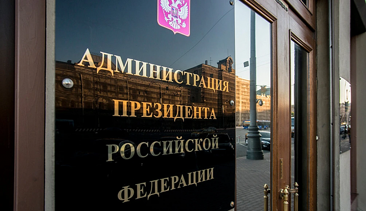 Представитель ЦДУМ России принял участие в заседании Комиссии по развитию теологического, религиозного и духовно-нравственного образования