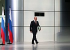 Президент России выступил с программным заявлением