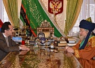 Делегация Государства Катар посетила ЦДУМ России