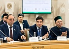 Второй день IX Международной научно-практической конференции «Идеалы и ценности ислама в образовательном пространстве XXI века» прошел на нескольких площадках Уфы