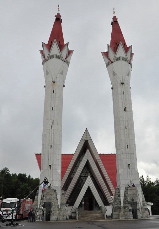 Поздравления с праздником «Ураза-Байрам» в адрес российских мусульман и ЦДУМ России