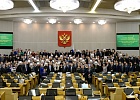 Верховный муфтий принял участие в XXV Международных Рождественских образовательных чтениях в Москве