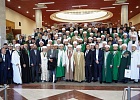 В г.Уфа состоялась XV Международная научно-практическая конференция «Идеалы и ценности Ислама: сохранение традиционных духовно-нравственных ценностей в семье, укрепление межрелигиозного и межнационального мира и согласия»
