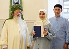 Верховный муфтий дал наставление выпускникам Российского исламского университета ЦДУМ России