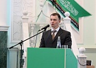 Верховный муфтий выступил на съезде самарских мусульман