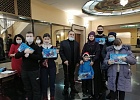 Уфимские дети получили сладкие подарки от ЦДУМ России
