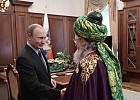 Президент России встретился с Верховным муфтием