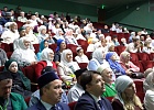 В Чишминском районе состоялся XX Собор мусульман Республики Башкортостан