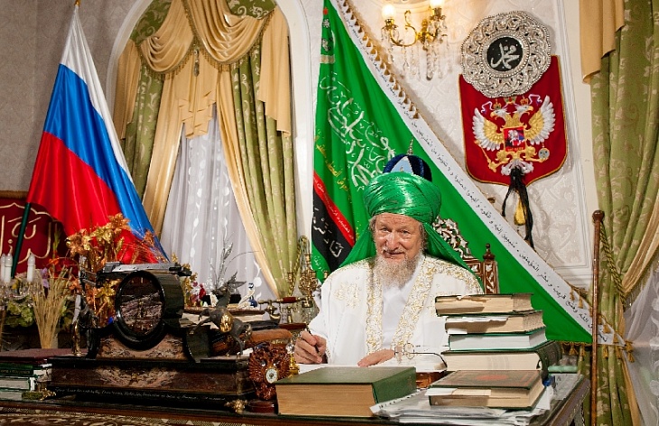 С Днем рождения, Верховный муфтий!