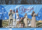 В г.Уфе радостно отметили праздник Ураза-Байрам