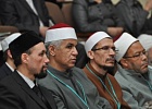 В Уфе прошла VI научно-практическая конференция «Идеалы и ценности ислама в образовательном пространстве ХХI века»