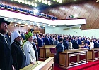 Руководители ЦДУМ России приняли участие в инаугурации Главы РБ