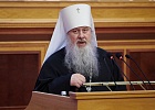 В г.Уфе проходит XVII Международная научно-практическая конференция «Идеалы и ценности Ислама», посвященная Году единства народов России