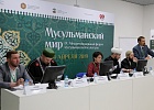 В Перми начал работу IX Межрегиональный форум «Мусульманский мир»