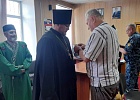 В г.Дюртюли состоялось совещание, посвященное работе с верующими в пенитенциарных учреждениях