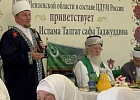 Делегаты ЦДУМ России во главе с Верховным муфтием – почётные гости XVI Всероссийского сельского Сабантуя