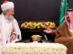 Российские муфтии встретились с королем Саудовской Аравии