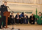 В Пензенской области прошли «Ахундовские чтения»