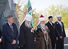 В г.Уфе стартовала духовно-патриотическая акция «81-летие Великой Победы: российские мусульмане на фронтах Великой Отечественной войны 1941–1945 гг. и в тылу»