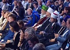 Руководители ЦДУМ России – почетные гости XII Международного спортивного форума «Россия – спортивная держава»