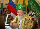 Состоялось очередное заседание Совета учредителей Болгарской исламской академии
