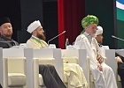 В Казани проходит X Всероссийский форум татарских религиозных деятелей
