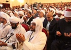В Грозном прошел международный мусульманский форум