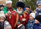 В Уфе прошел фестиваль «Здоровая семья – здоровая Россия!»